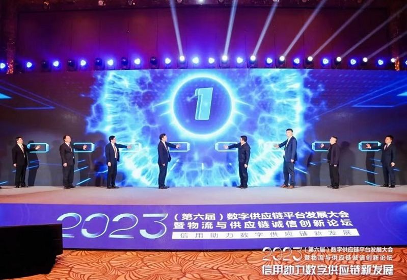 數據創新驅動2